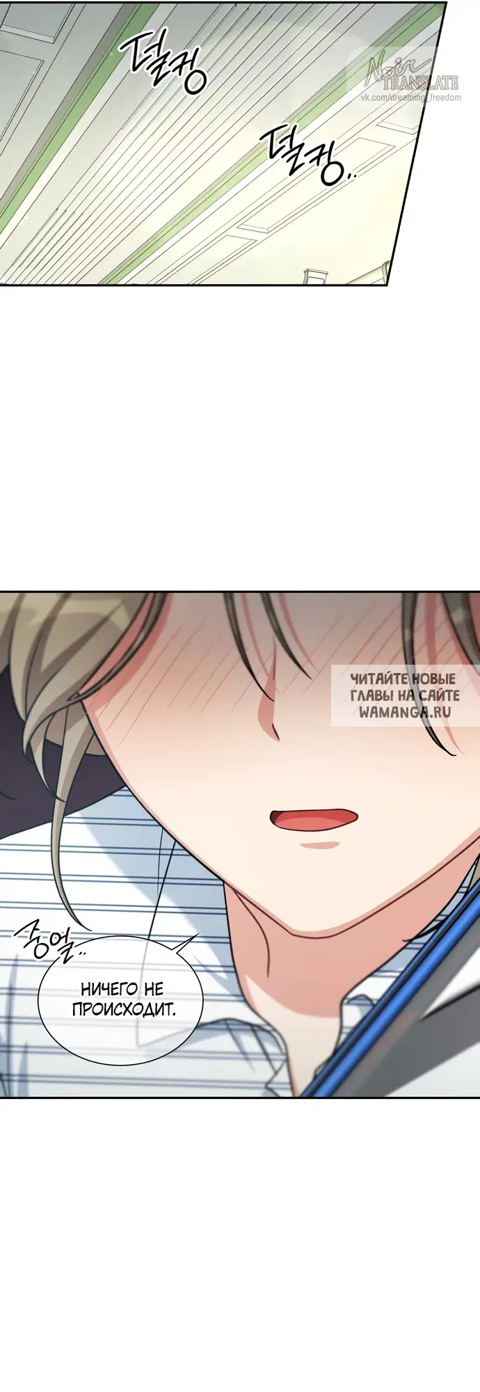 Page 37.000