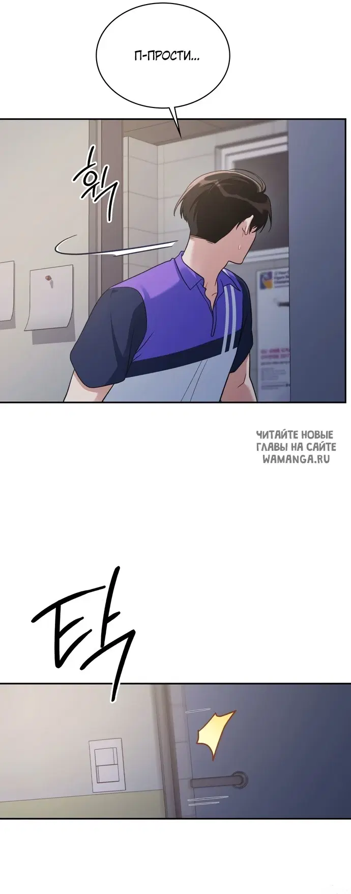 Page 37.000