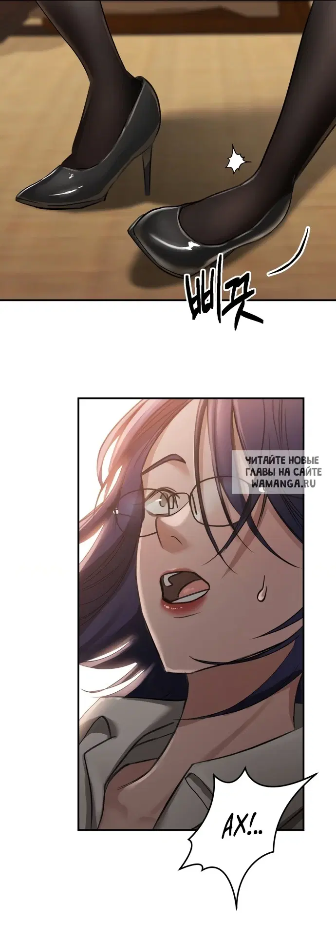 Page 37.000