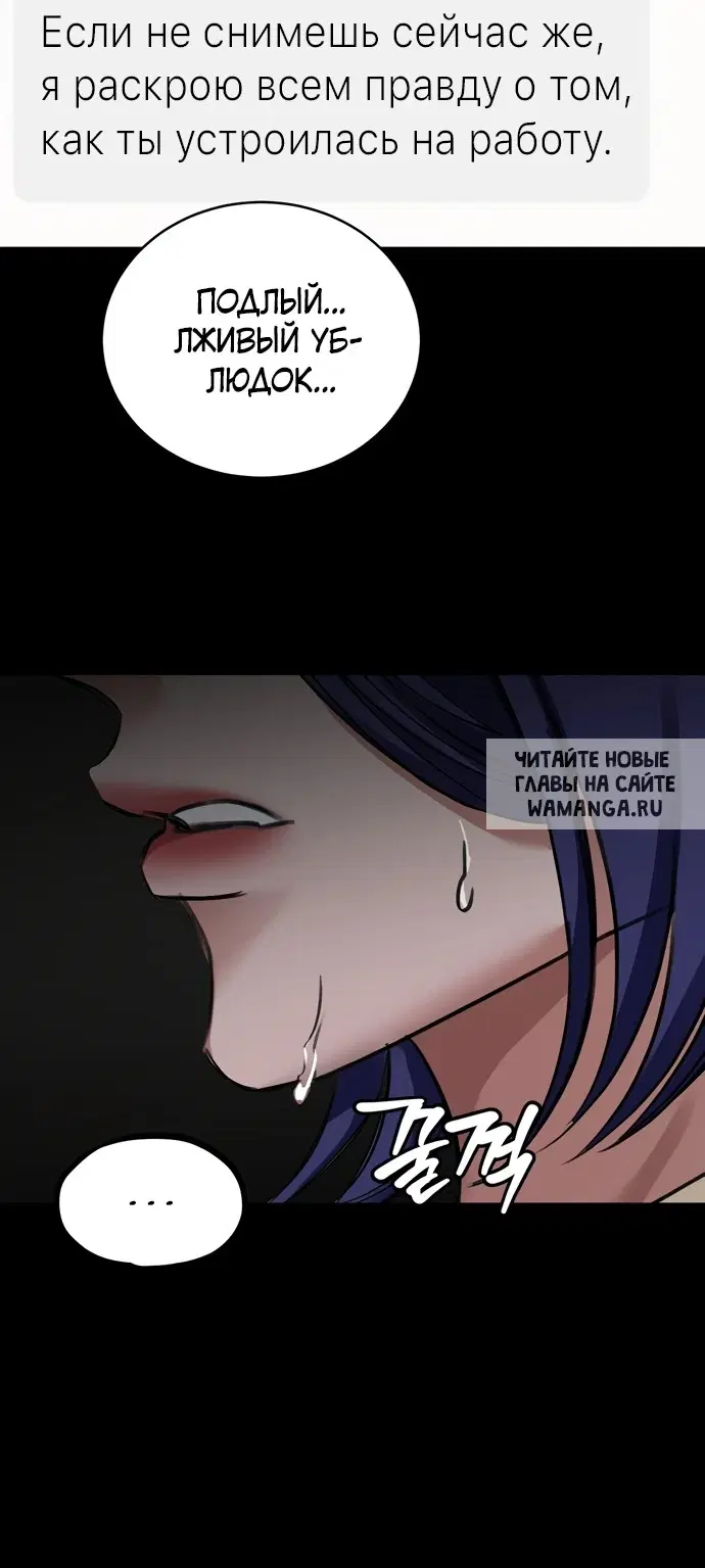 Page 37.000