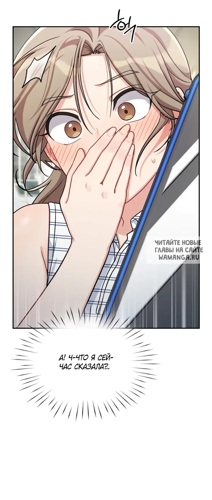 Page 38.000