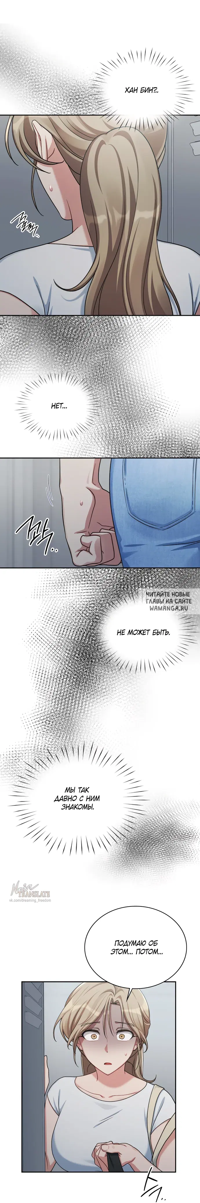 Page 38.000