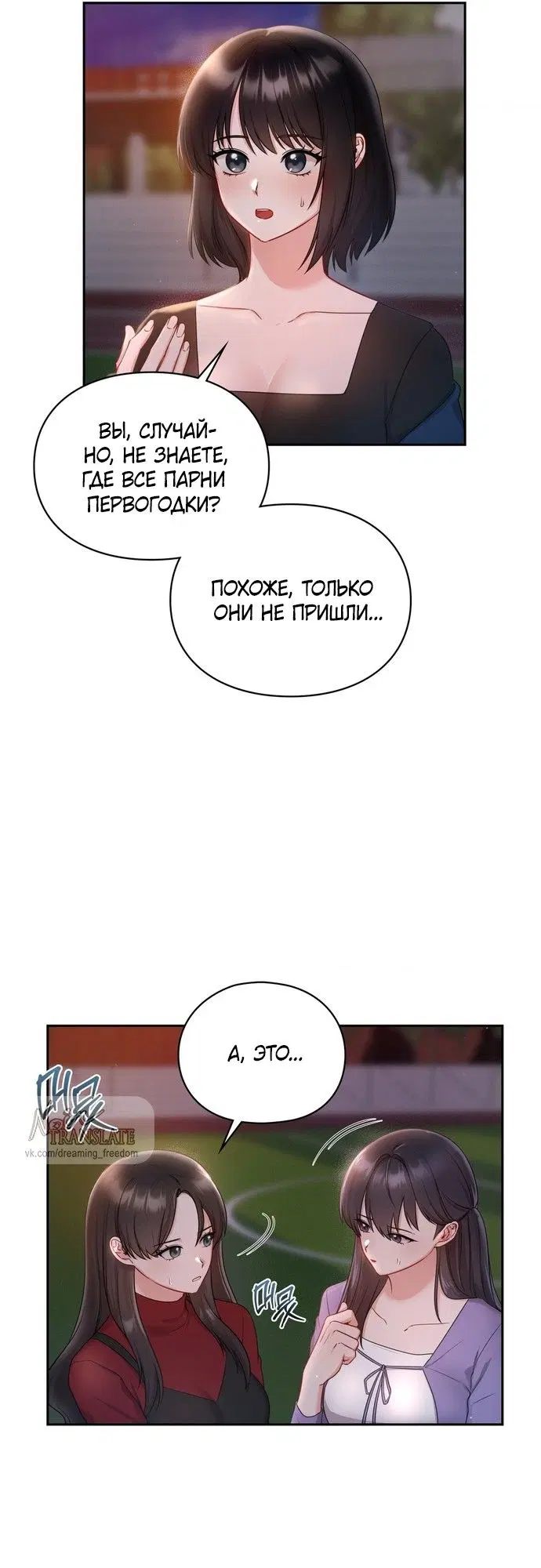 Page 39.000