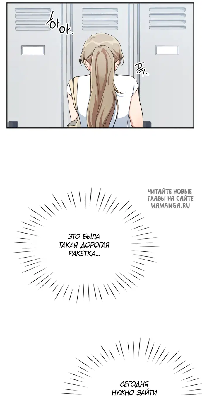 Page 30.000