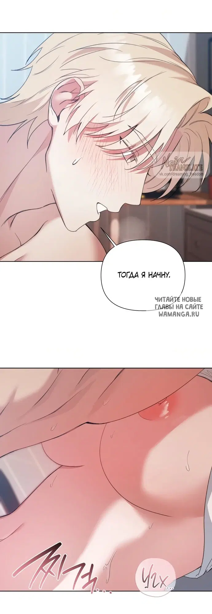 Page 30.000