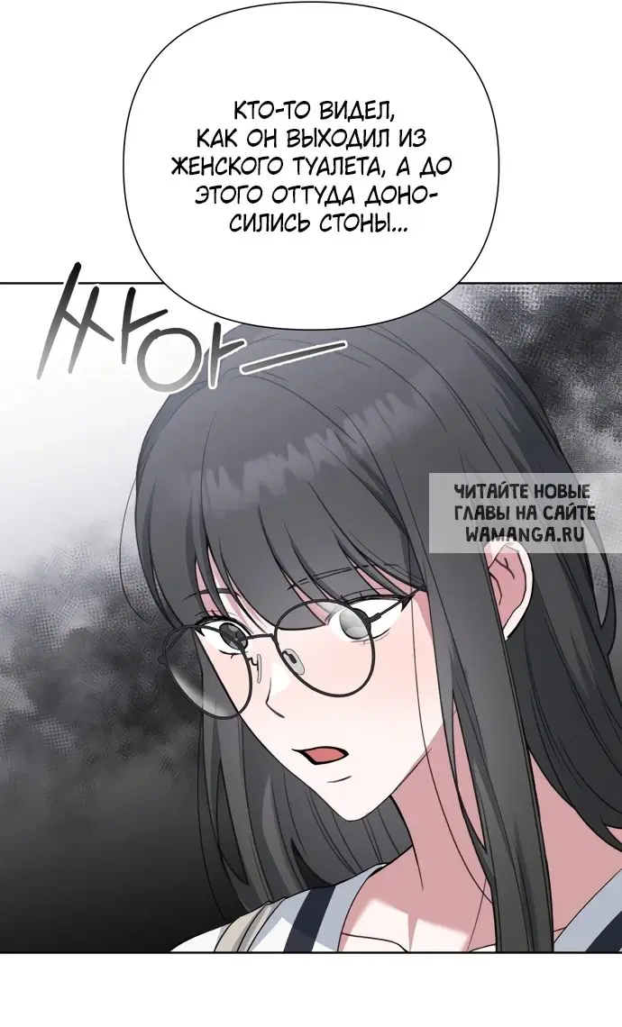 Page 30.000