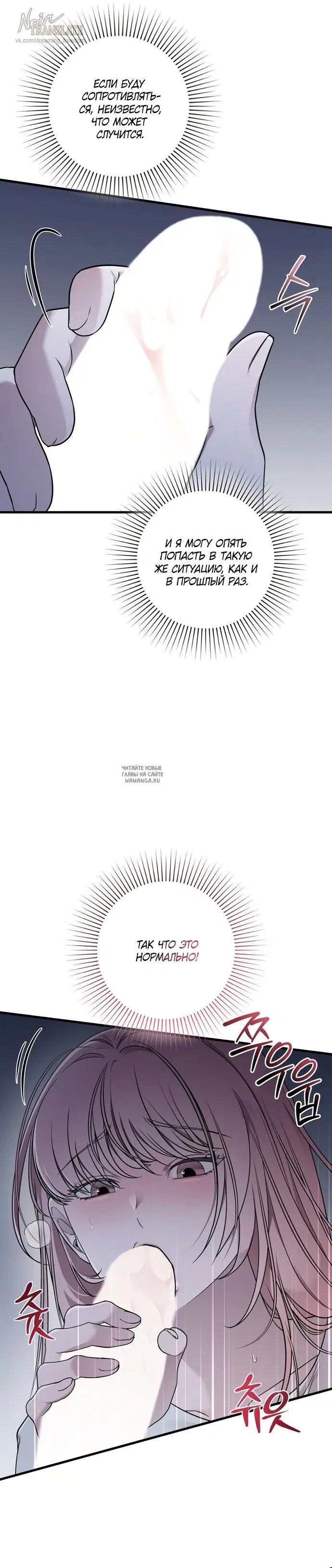 Page 30.000