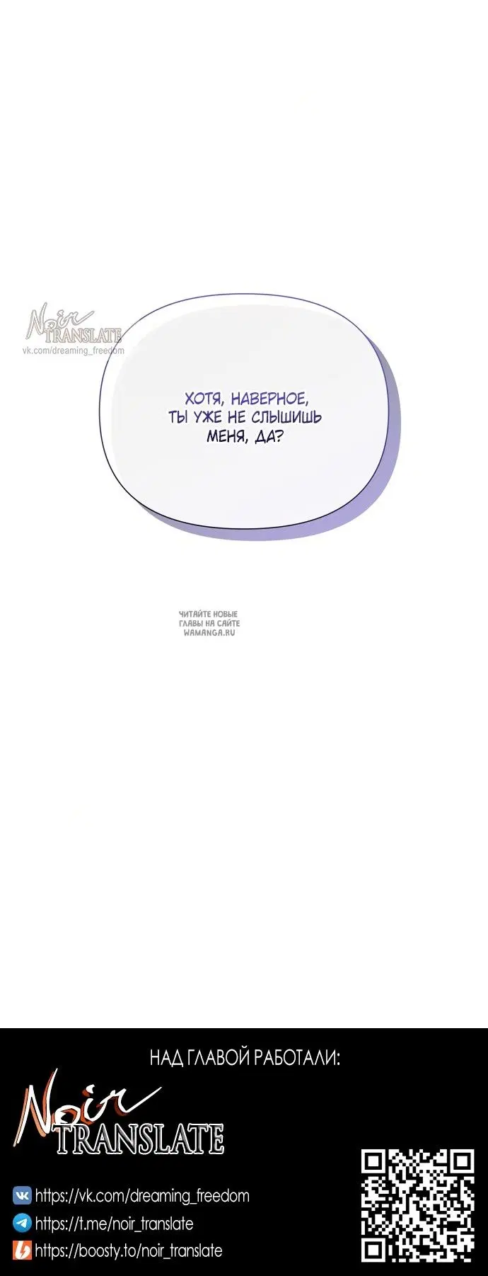 Page 30.000