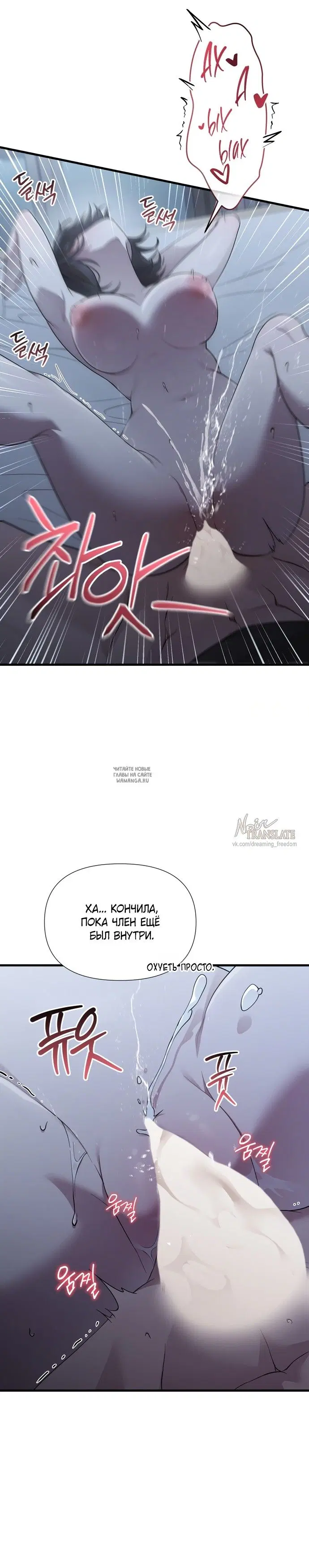 Page 30.000