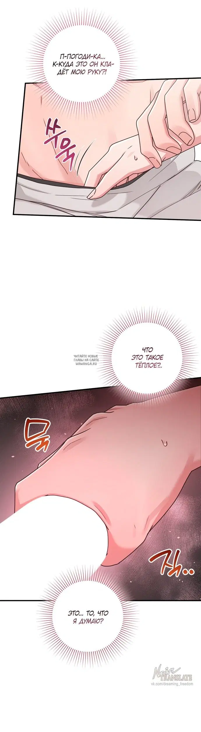 Page 30.000