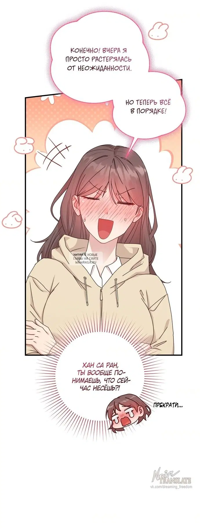 Page 30.000