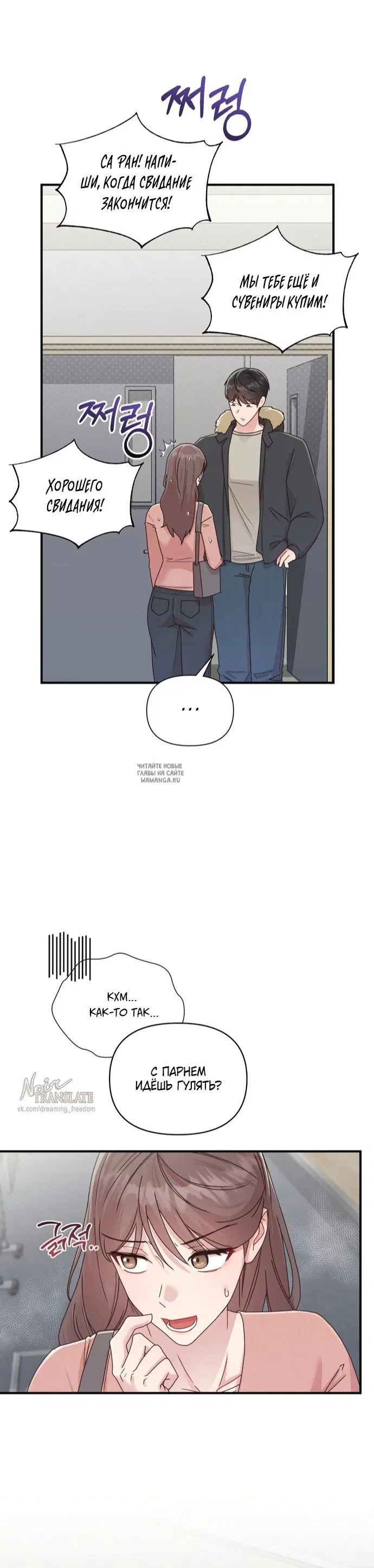 Page 30.000