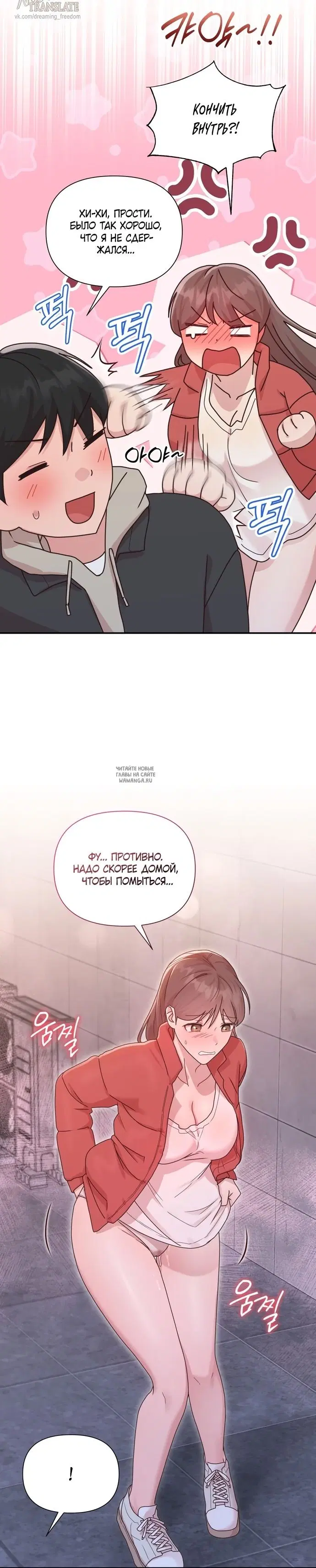 Page 30.000