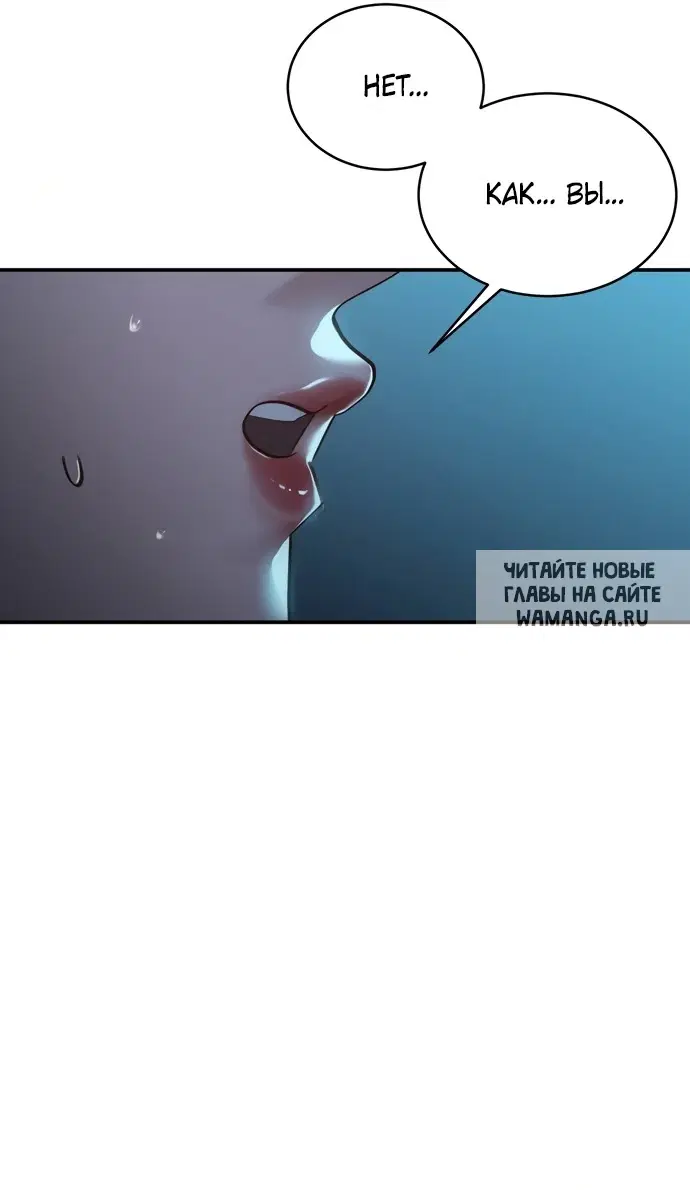 Page 30.000
