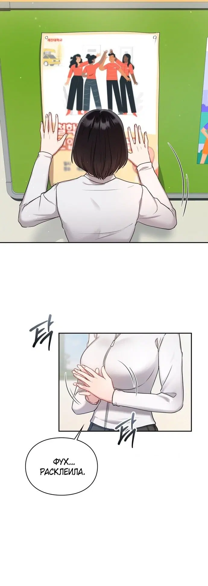 Page 30.000