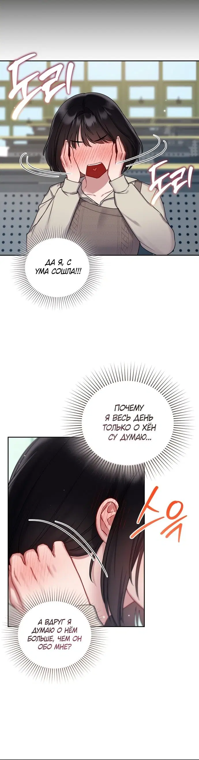 Page 30.000