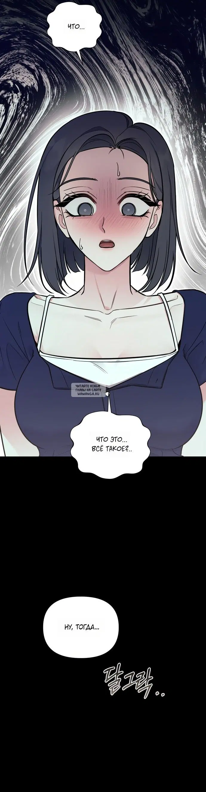 Page 30.000