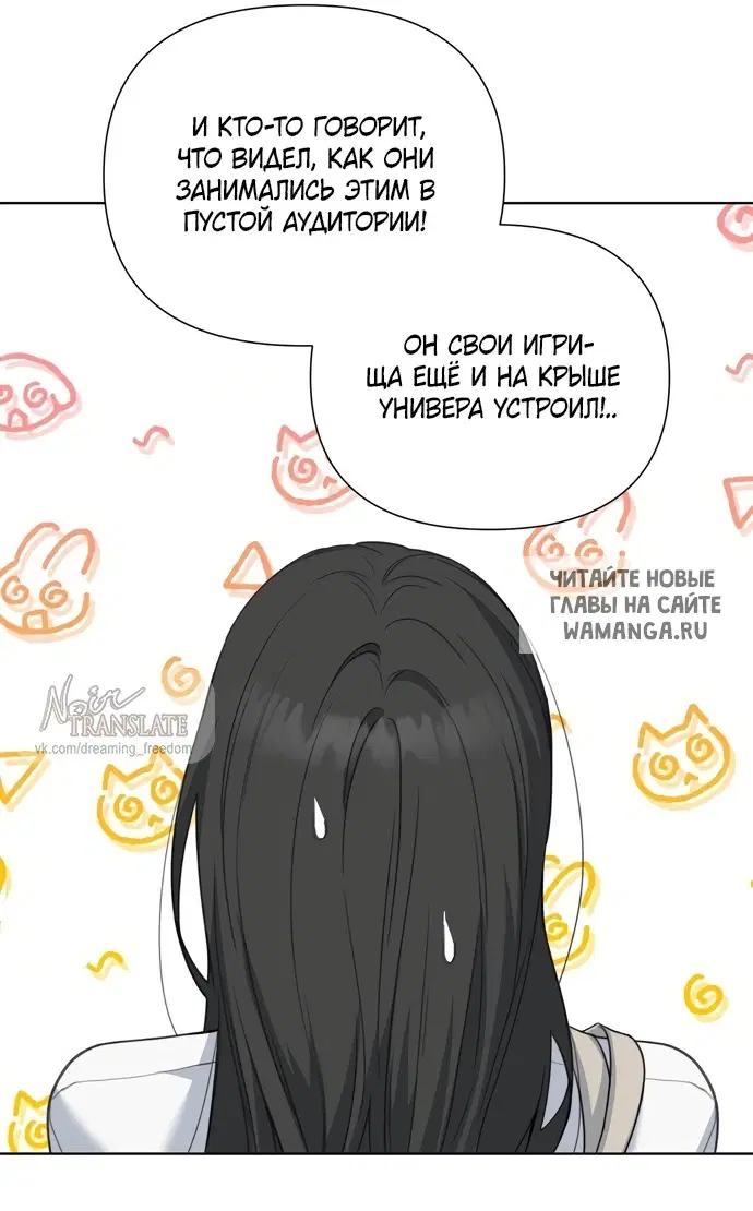 Page 31.000
