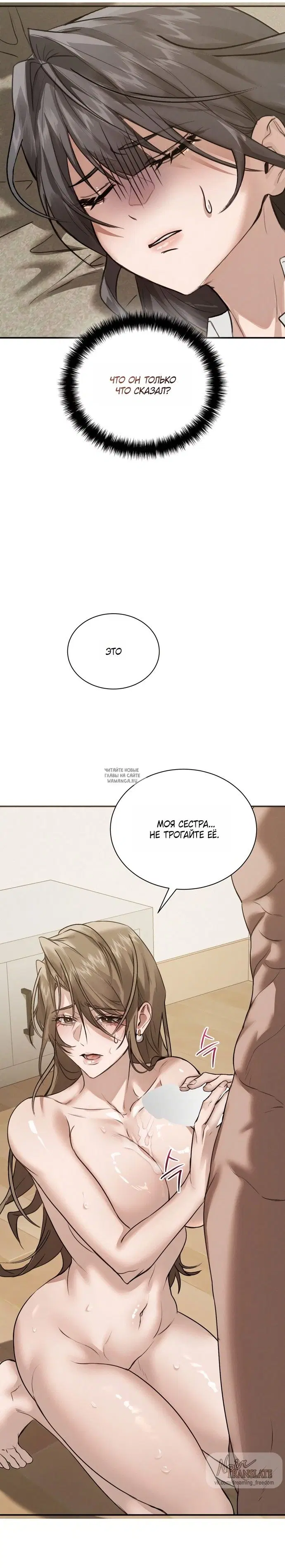 Page 31.000