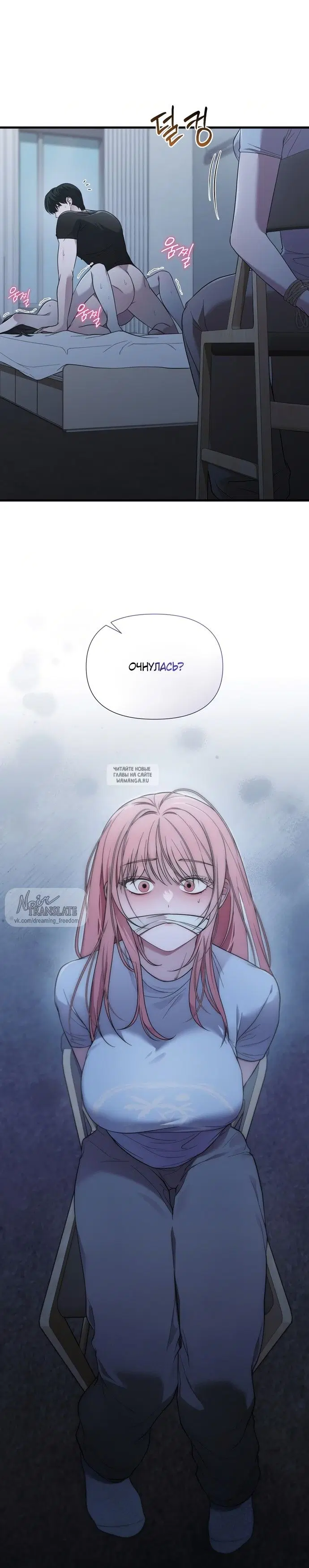 Page 31.000