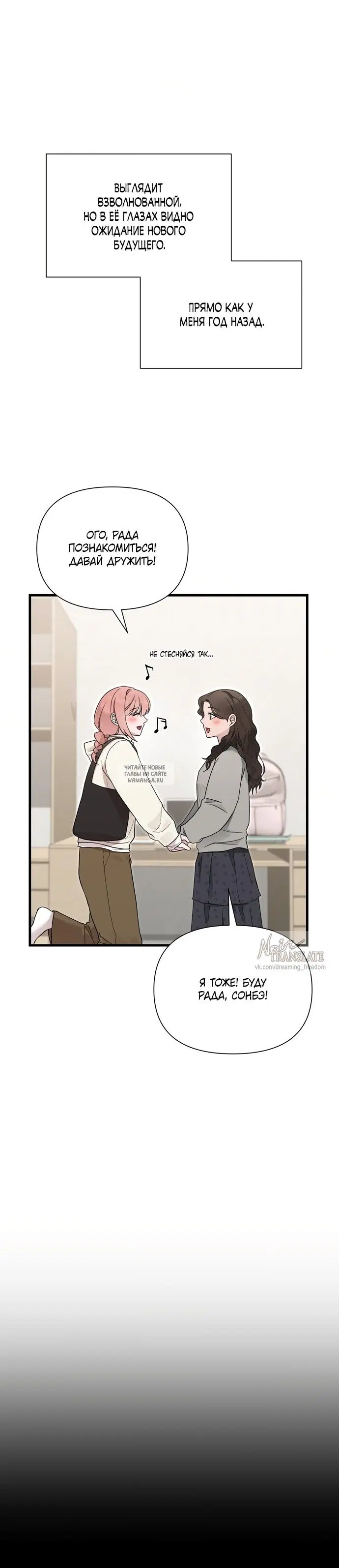 Page 31.000