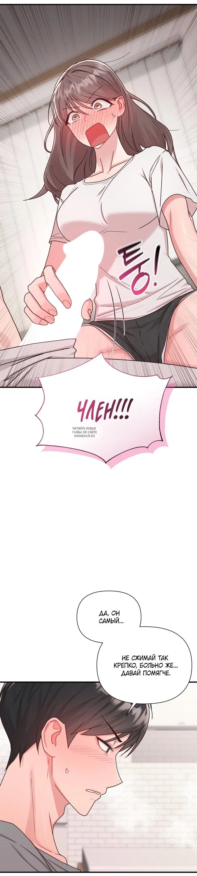Page 31.000