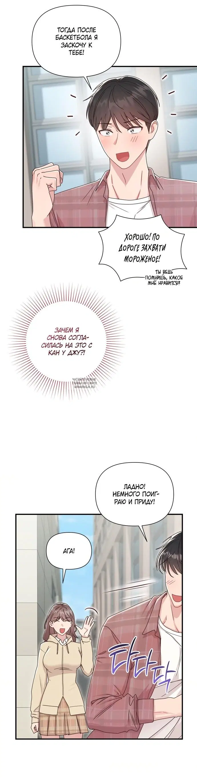 Page 31.000