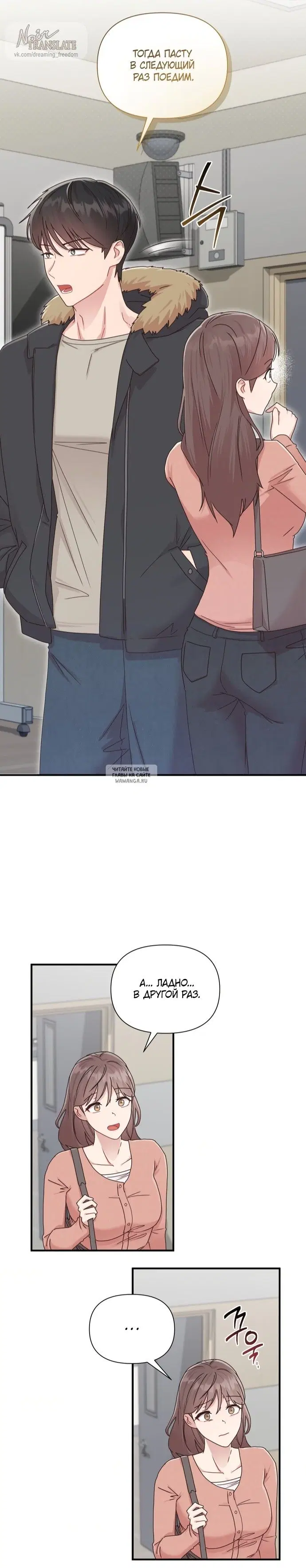 Page 31.000