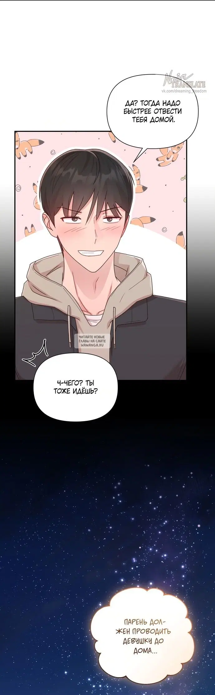 Page 31.000