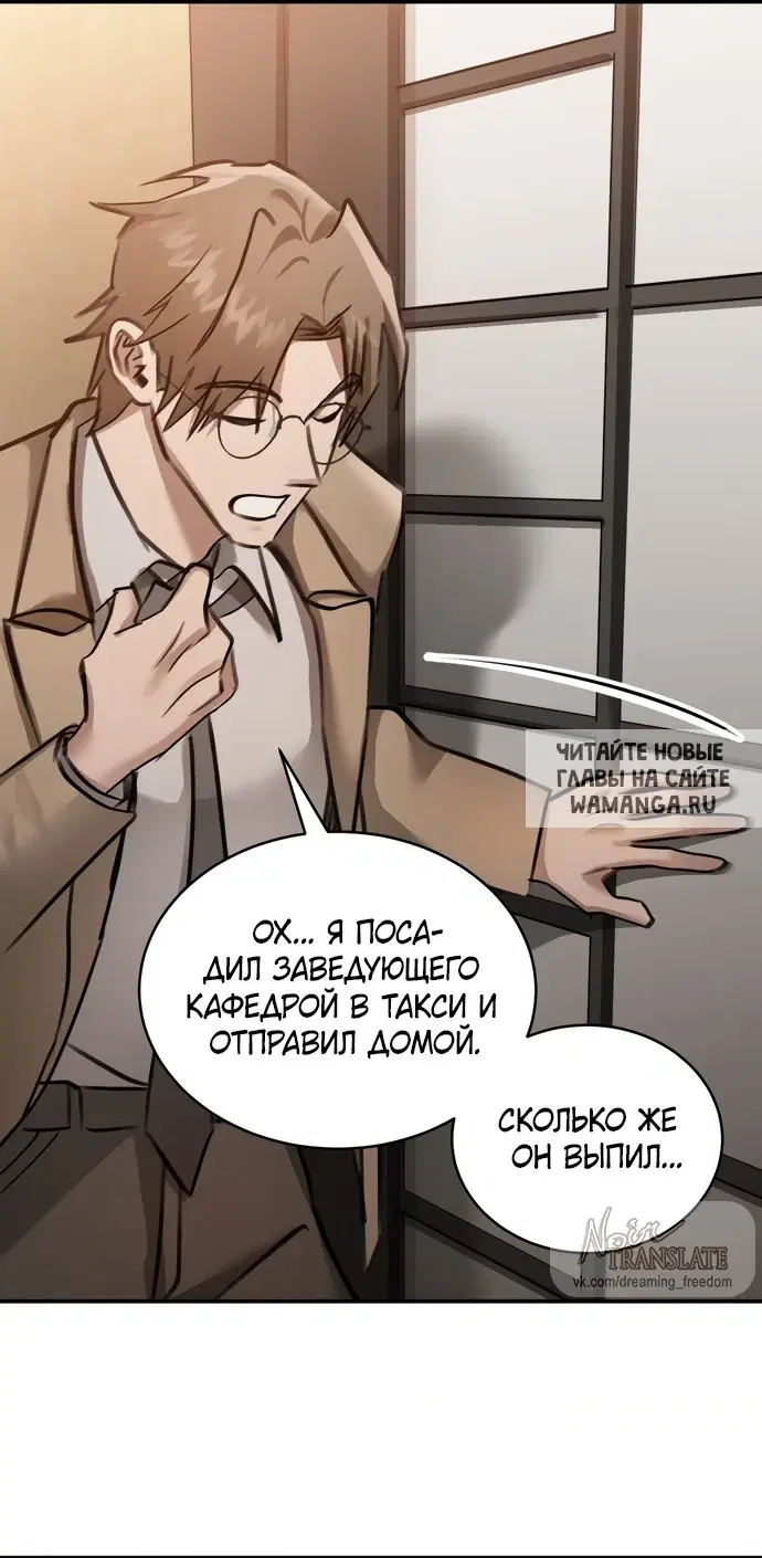 Page 31.000
