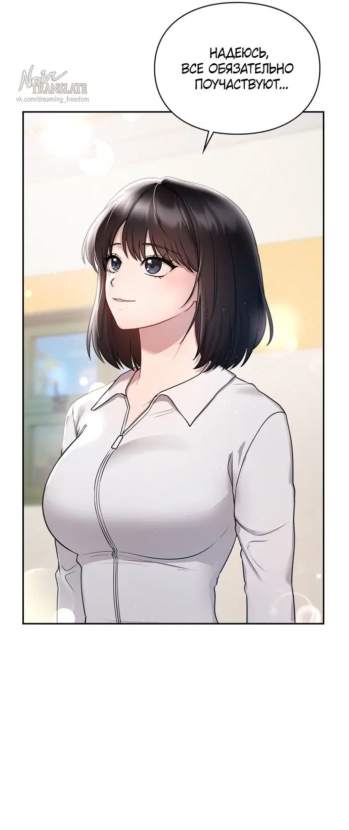 Page 31.000