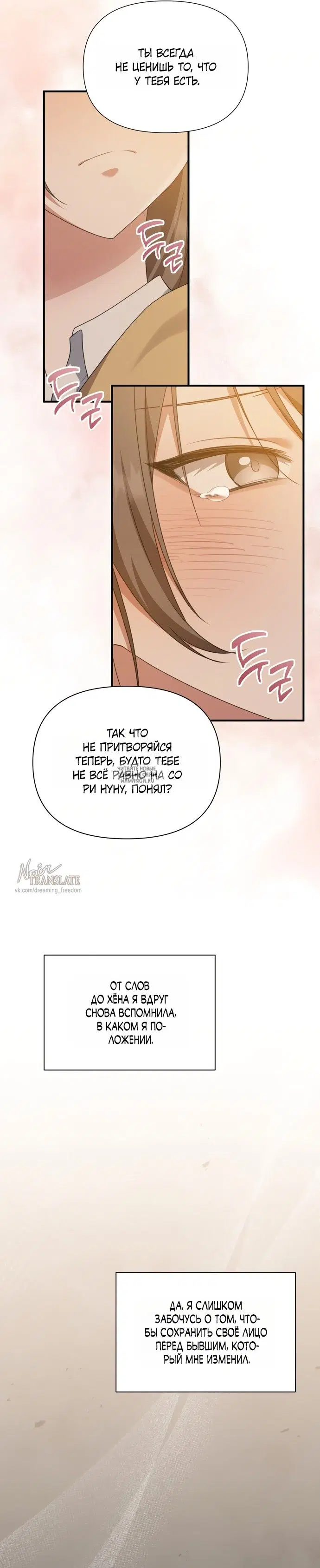 Page 31.000