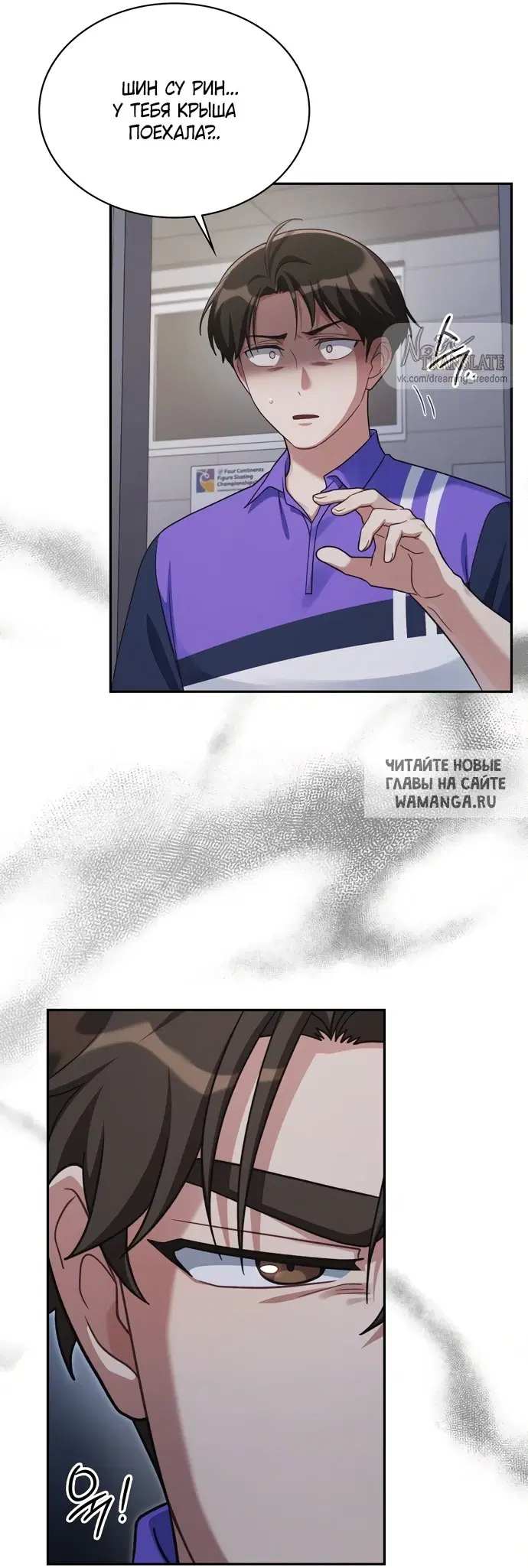 Page 32.000