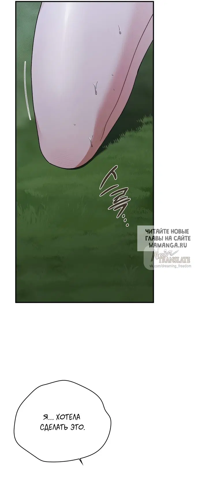 Page 32.000