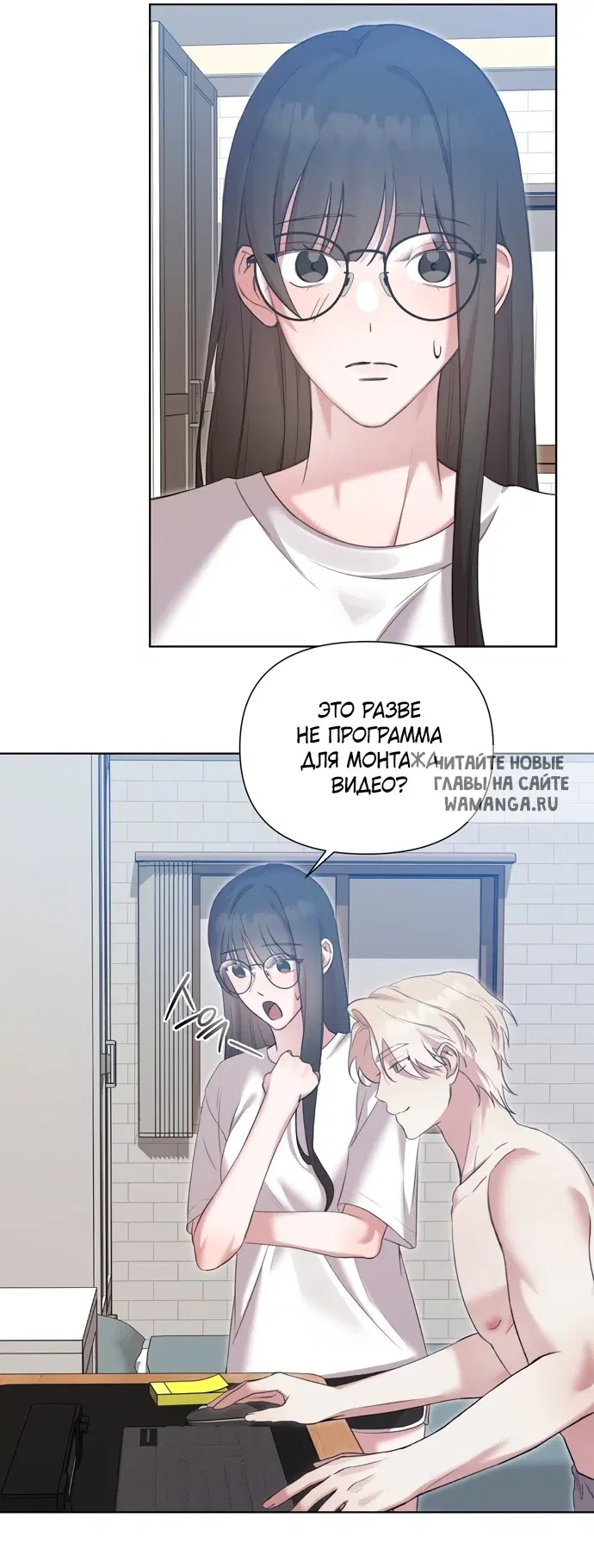 Page 32.000
