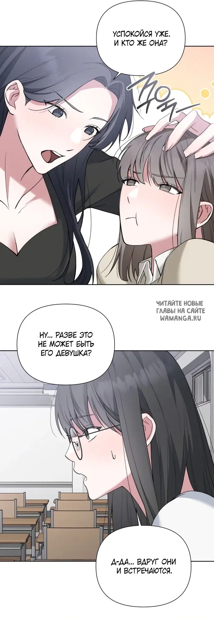 Page 32.000