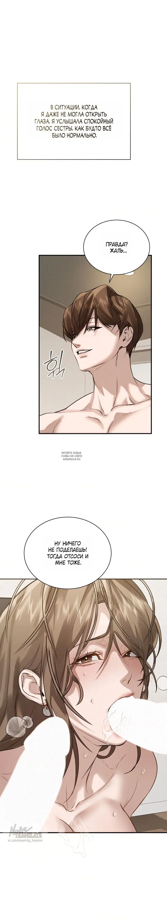 Page 32.000