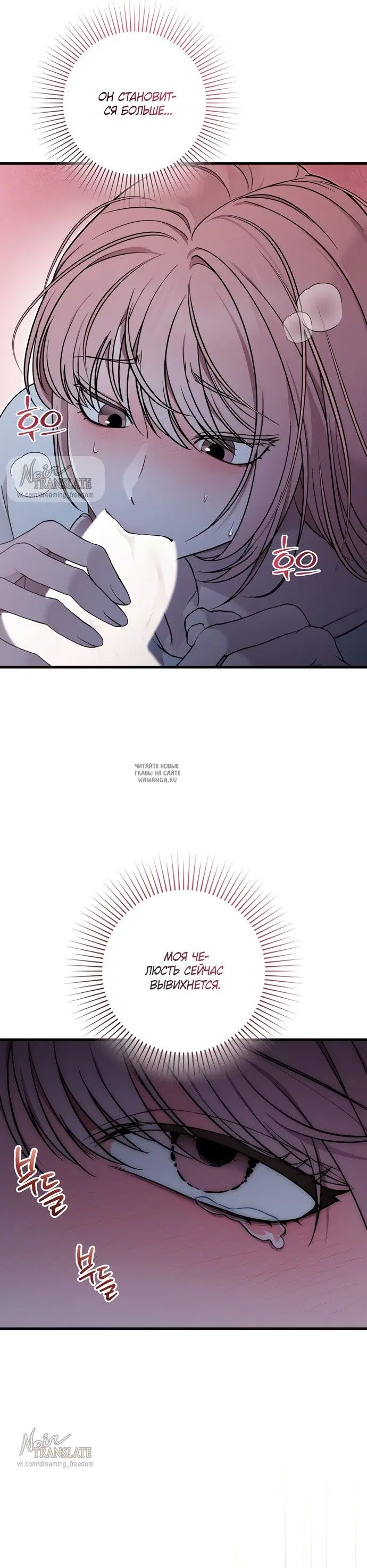 Page 32.000