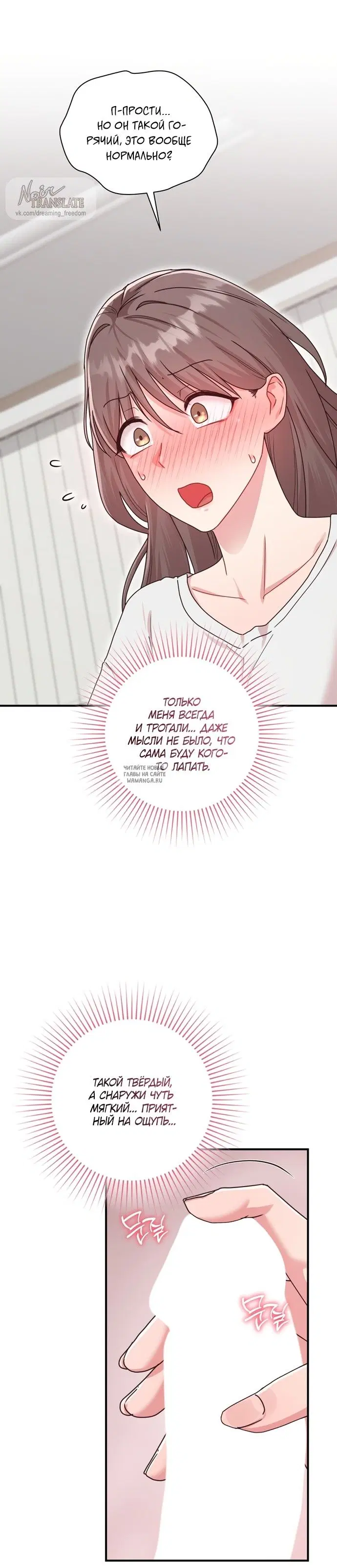 Page 32.000