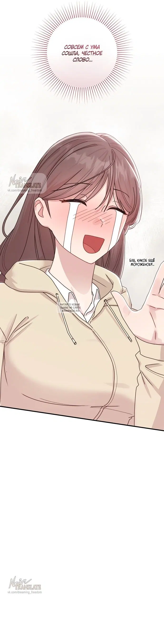 Page 32.000