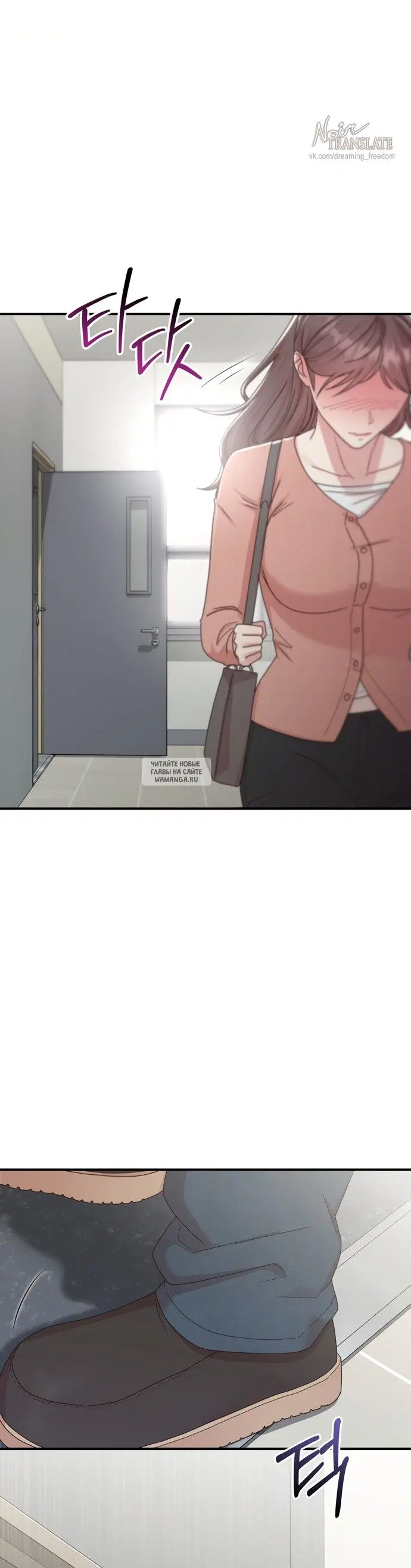 Page 32.000