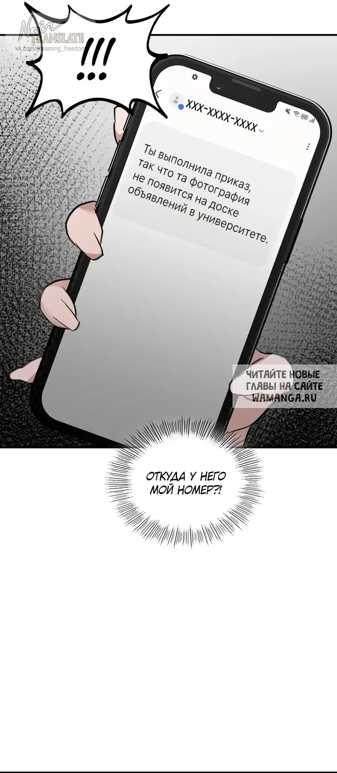 Page 32.000