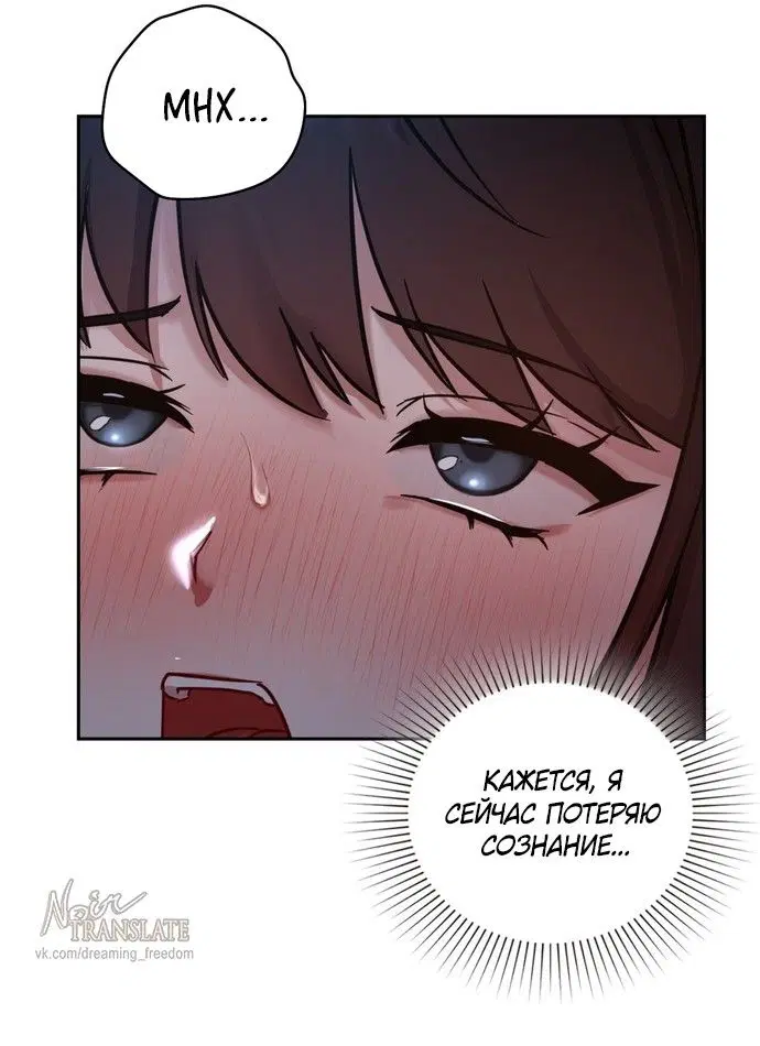 Page 32.000