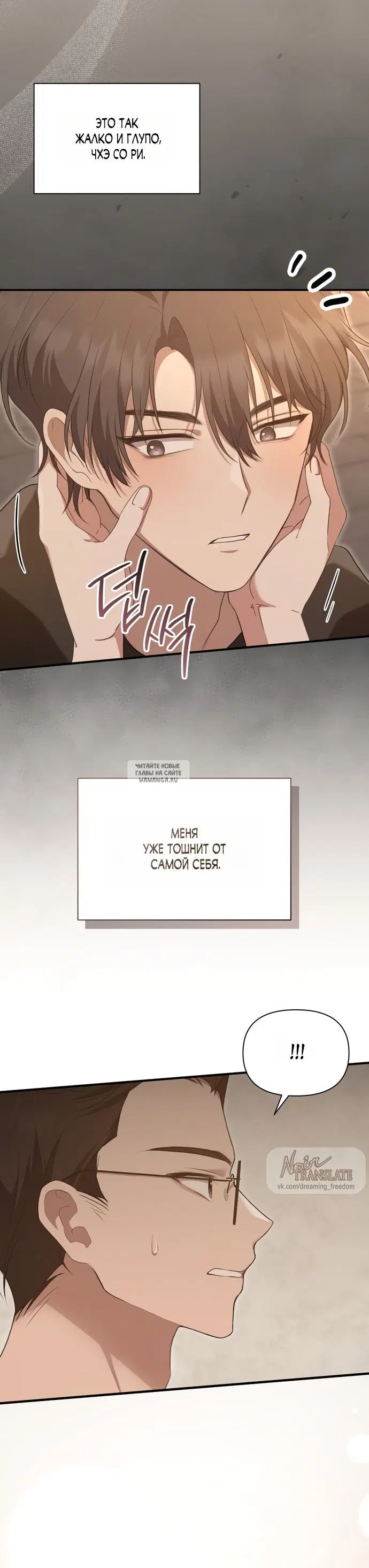 Page 32.000