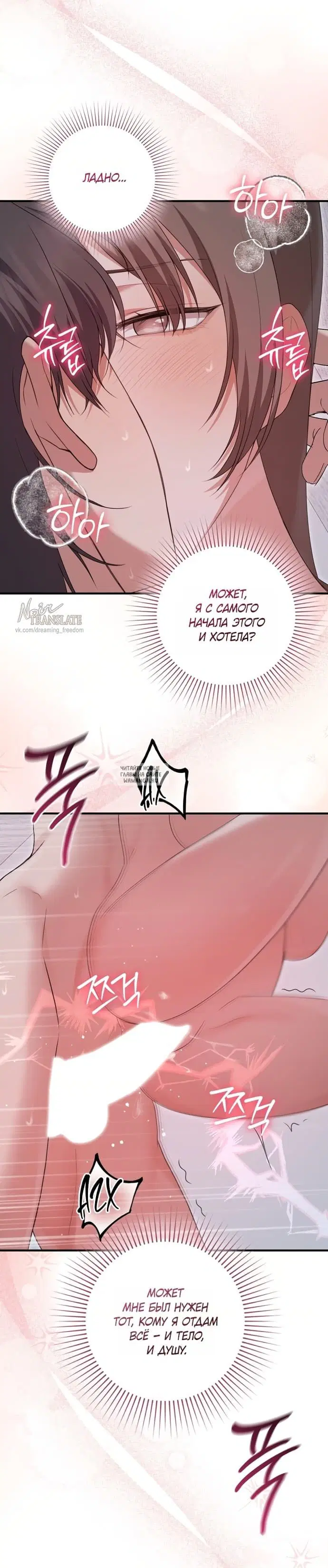 Page 32.000