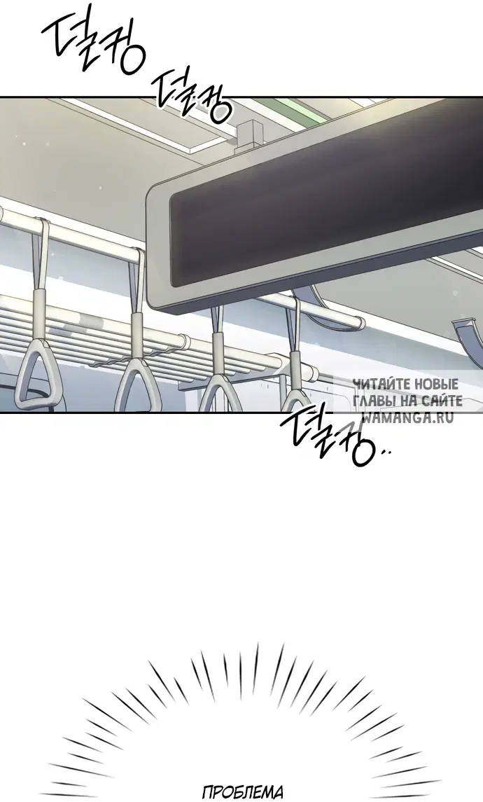 Page 33.000