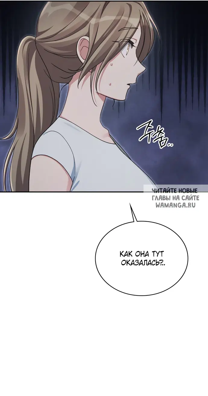 Page 33.000