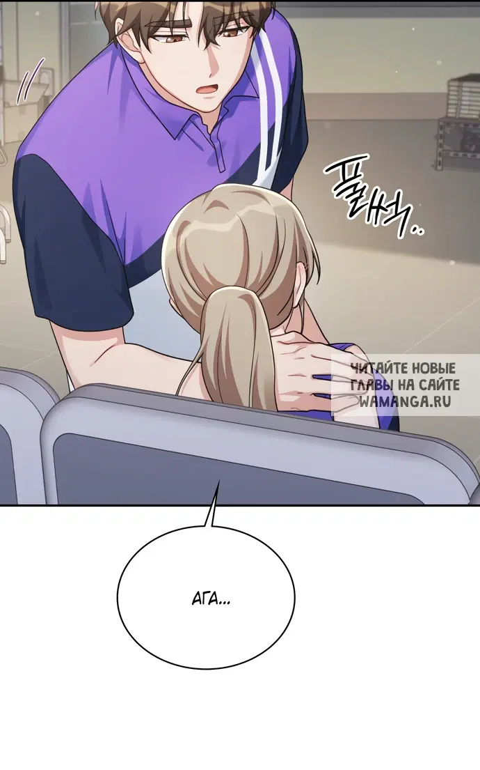 Page 33.000