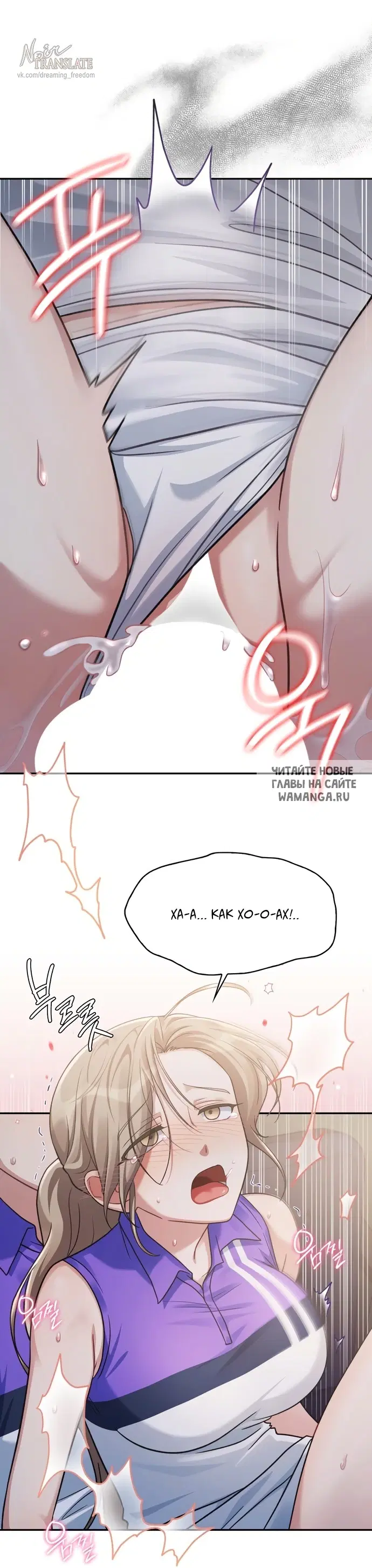 Page 33.000