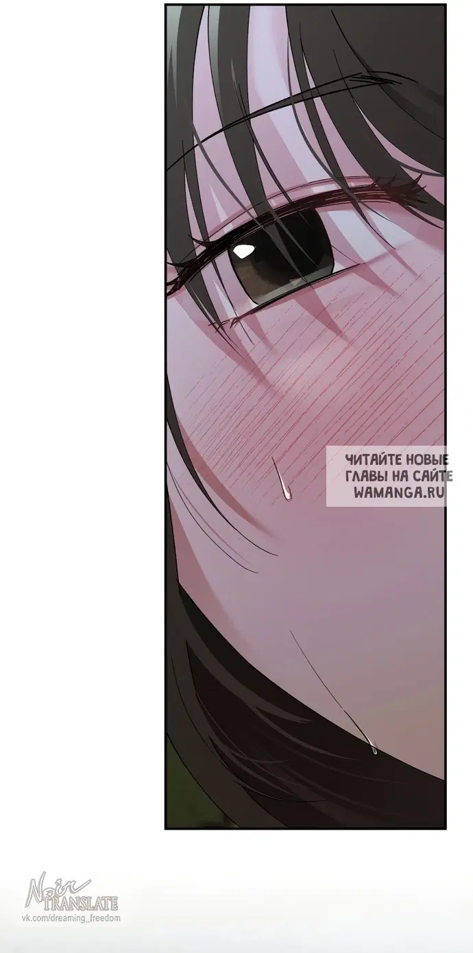 Page 33.000